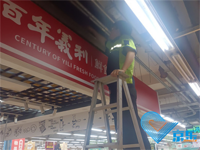 新風(fēng)機(jī)組維護(hù)