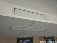 安裝家用中央空調(diào)有什么好處？