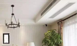 上海中央空調(diào)清洗行業(yè)標準