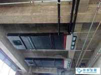 電影院準備復工要求空調(diào)新風系統(tǒng)整體消毒清洗