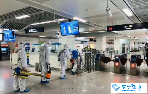 海爾中央空調(diào)，全空間消殺助力復(fù)工
