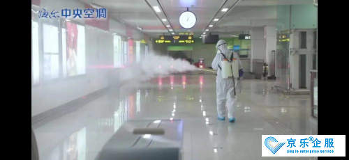 海爾中央空調(diào)，全空間消殺助力復(fù)工