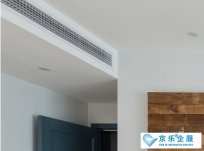 特靈家用中央空調(diào)節(jié)能怎么樣？好嗎