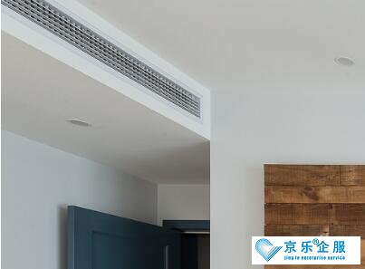 特靈家用中央空調(diào)節(jié)能怎么樣？好嗎