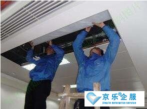 中央空調(diào)清洗一次多少錢，中央空調(diào)清洗價格
