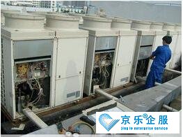 空調壓縮機維修，壓縮機維修價格