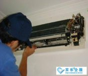 中央空調(diào)安裝價格，安裝報價單