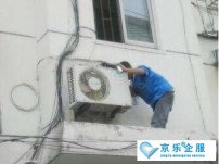 中央空調(diào)保養(yǎng)價格，保養(yǎng)報價單