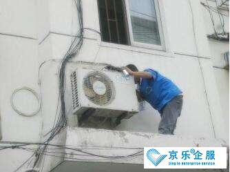 中央空調(diào)保養(yǎng)價(jià)格，保養(yǎng)報(bào)價(jià)單