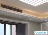 什么是多聯(lián)機家用中央空調，其特點有哪些