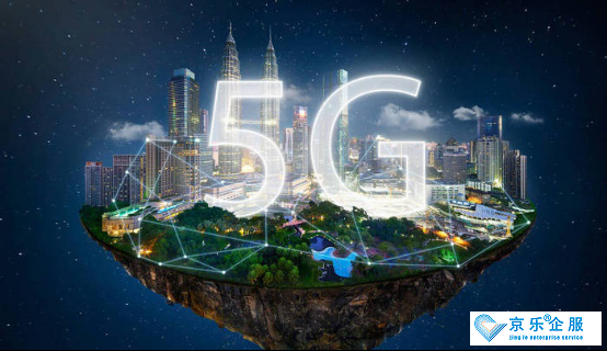 5G率先落地智能中央空調(diào)，健康空氣一鍵擁有