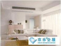 什么是風管機，風管機介紹