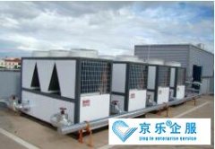 北京空調(diào)移機價格是多少