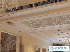 空調(diào)卡機(jī)和中央空調(diào)的區(qū)別