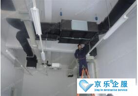 家用中央空調保養(yǎng)