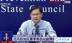 中央空調(diào)不能完全避免病毒傳播，控制風險注意