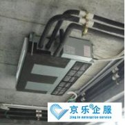 詳細的中央空調(diào)風管清洗技巧