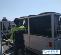 大樓集中空調(diào)系統(tǒng)清洗消毒技術要求