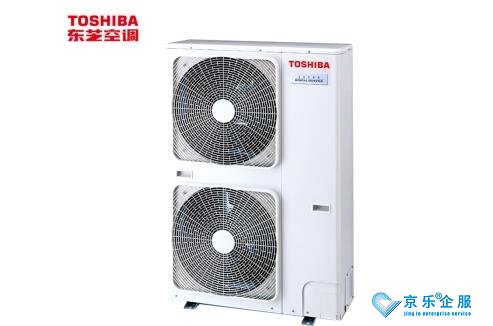 安裝一套國(guó)產(chǎn)東芝中央空調(diào)系統(tǒng)多少錢