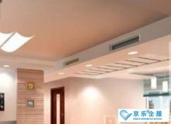 如何正確購買中央空調(diào)，有什么購買策略