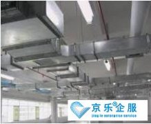 中央空調(diào)風(fēng)道安裝