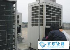 中央空調(diào)系統(tǒng)運(yùn)行常見問(wèn)題