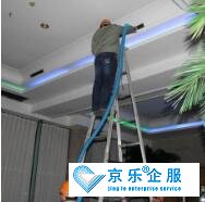 東城區(qū)中央空調清洗方法