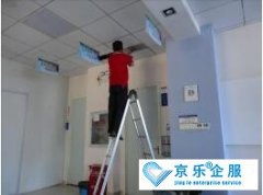 中央空調(diào)室內(nèi)機結(jié)冰漏水