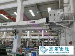 車間中央空調(diào)機組安裝注意事項