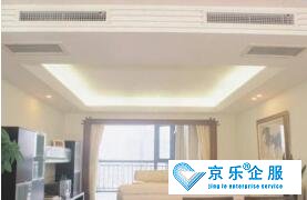 昌平區(qū)中央空調(diào)維修費用