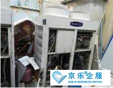 房山區(qū)中央空調(diào)安裝費用