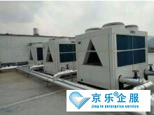 雁塔區(qū)中央空調(diào)維修費用