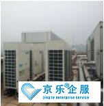 西郊中央空調(diào)維修費用