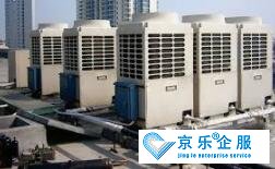 蓮湖區(qū)中央空調清洗費用