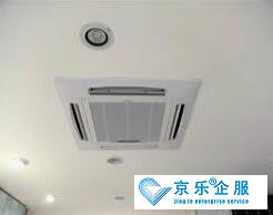 寶坻區(qū)中央空調(diào)保養(yǎng)費