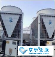 紅橋區(qū)中央空調安裝費用