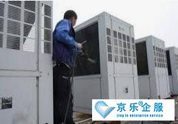 中央空調如何清洗，怎么清洗