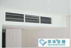 河東區(qū)中央空調(diào)維修