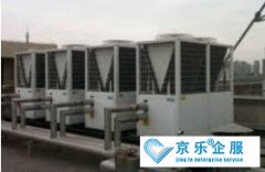 中央空調(diào)保養(yǎng)費(fèi)用明細(xì)杜絕亂收費(fèi)