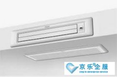 中央空調(diào)多久清洗一次比較好-正規(guī)公司