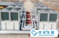 中央空調安裝位置選擇-提供專業(yè)服務