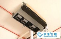 特靈中央空調應該怎么保養(yǎng)-快速上門