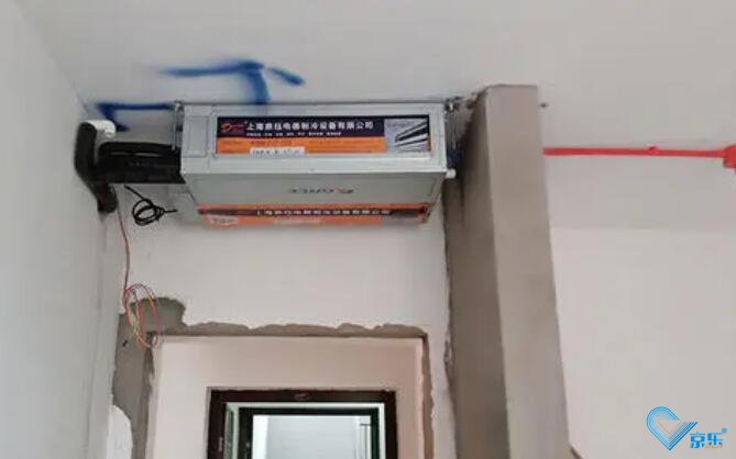 空調(diào)修理一般多少錢 上門服務家電維修