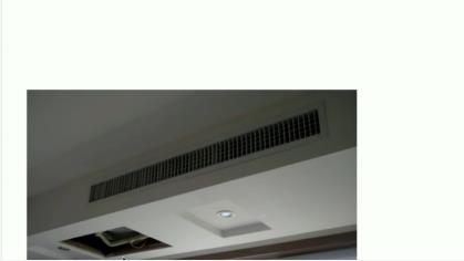 中央空調(diào)維保安裝之室內(nèi)風口和風管安裝注意事項