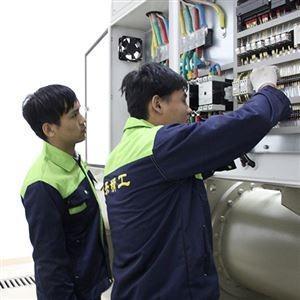 中央空調維修