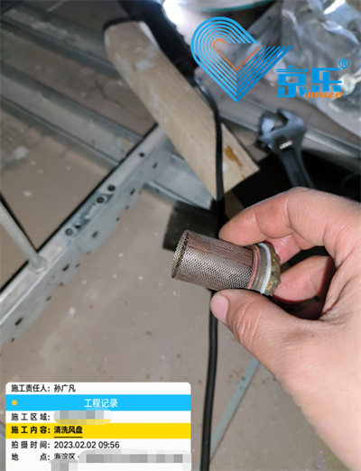 風(fēng)管機(jī)清洗