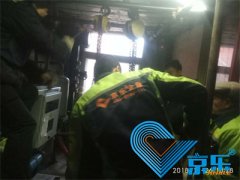 安裝空調(diào) 京樂企服提供中央空調(diào)安裝30分鐘內(nèi)上門服務