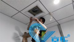 中央空調(diào)進(jìn)風(fēng)口安裝與設(shè)計(中央空調(diào)風(fēng)口安裝)