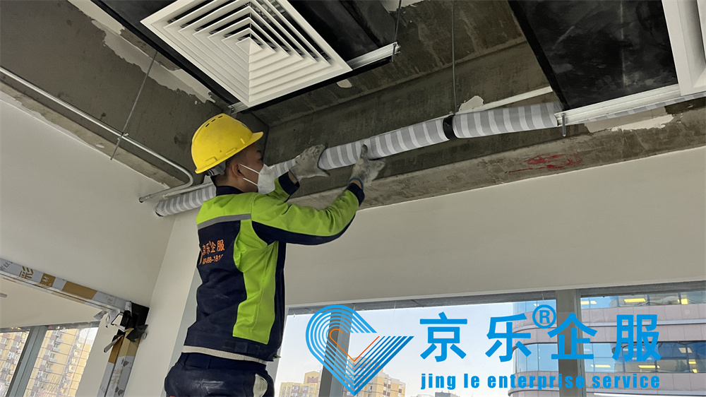 蘇州寫(xiě)字樓中央空調(diào)改造