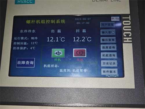 http://www.kefuapp.com/news/17469.html